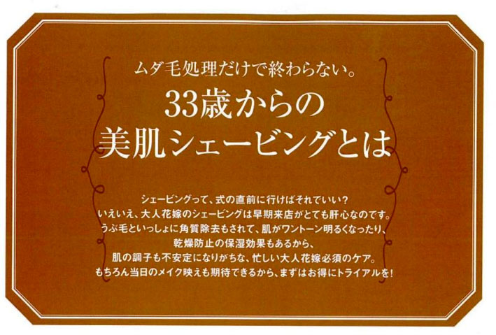 スクリーンショット-2015-07-09-12.30.40